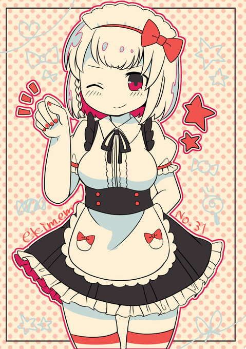 駅メモの新居浜ありすさん 