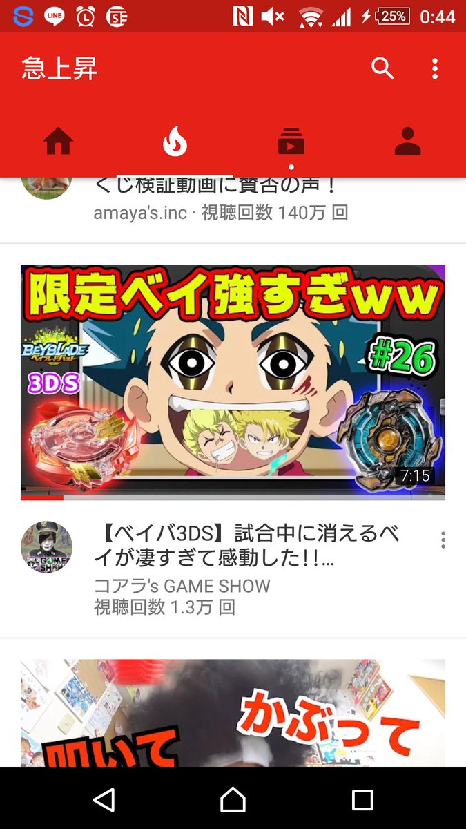 3ds パスワード イメージポケモンコレクション 3ds パスワード イメージポケモンコレクション