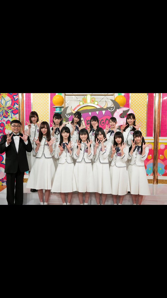 yasuNogi_117's tweet photo. 大分県だと
NOGIBINGO8見られないー😭😭
めっちゃ見たいな
見れる人はRT見られない人もRT

#乃木坂46
#乃木坂ファン
#RTした人全員フォローする 
#拡散希望
#NOGIBINGO8 https://t.co/rTbROYrHlo