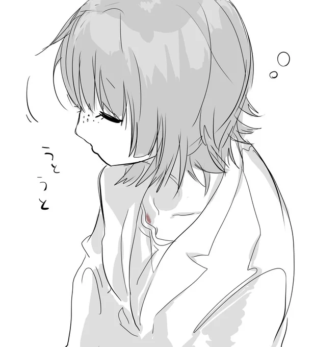 どきーっ!としたい 