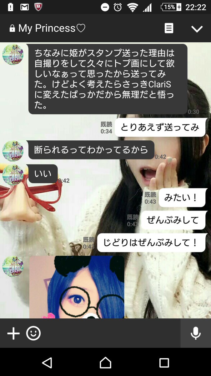 ট ইট র Fumiya 彼女が可愛すぎて死にそう0 3 なんなんだこの生き物は ヽ ゙゙゙゙ッ ミ ヽ ヽミ ミ ミ ミ ミ ミ ソ ゙゙ ゙ ヽ T Co Bjnrdy7ino ট ইট র Fumiya 彼女が可愛すぎて死にそう0 3 なんなんだこの生き物は ヽ ゙゙゙゙ッ ミ ヽ ヽミ ミ ミ ミ ミ ミ ソ ゙゙ ゙ ヽ T Co Bjnrdy7ino