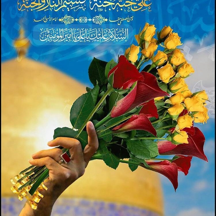 دموع الغالية (@boadoaqzyol6yhx) on Twitter photo 