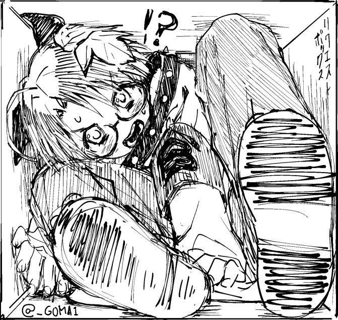 > カイ=シュヴァイツァー https://t.co/IvQuvekjRE #お題箱 お題箱なだけに箱に詰めました(今思いついた理由) 