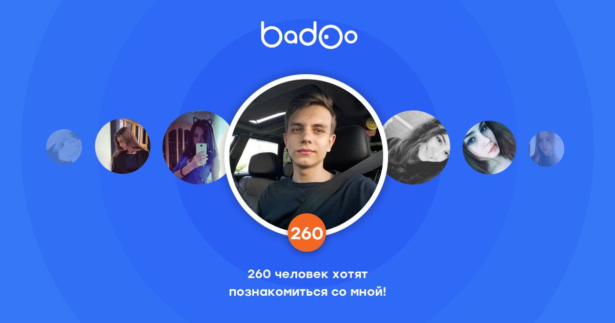 shtykow's tweet photo. Посмотрите на Алексей на Badoo! https://t.co/38Y2oO9oXB https://t.co/twdYEnfTTw
