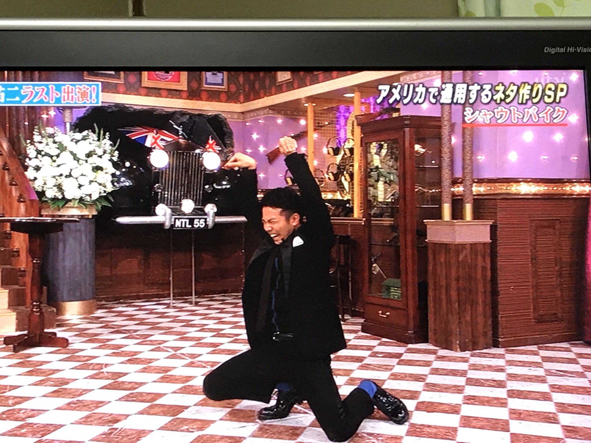 なななん シャウトバイク良かったなー 明日から学校 寝よ また 加工画像作ろうー しゃべくり007 しゃべくり 綾部 綾部祐二 ピース綾部 ピース シャウトバイク T Co Sy4zagjkjw Twitter