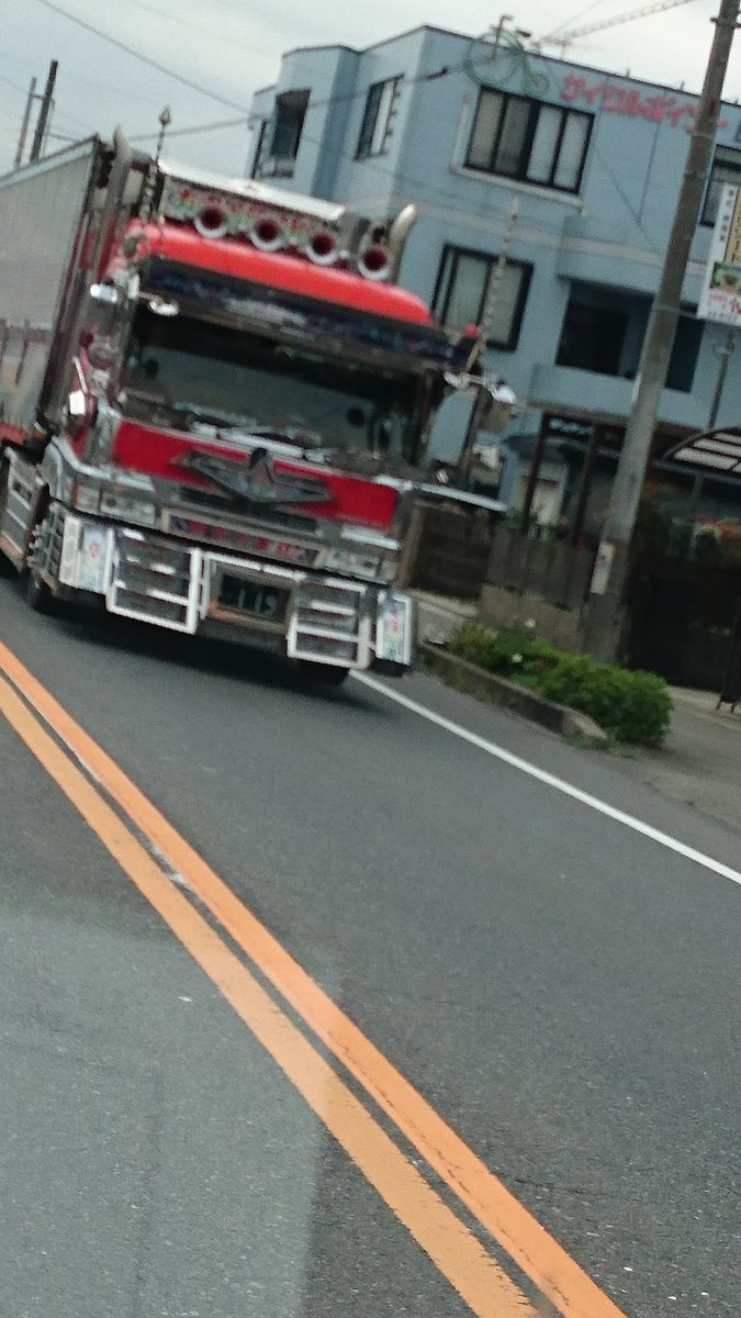 100式マークii あつし やべぇカッケェの横きて死にそうになった 憧れの三代目弦だよ もーしにそう トラックの運転手やっててほんと良かった
