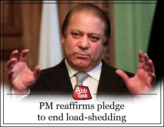 AbbtakkE's tweet image. goo.gl/0caOFk
#PM #Vows #Toend #Loadshedding