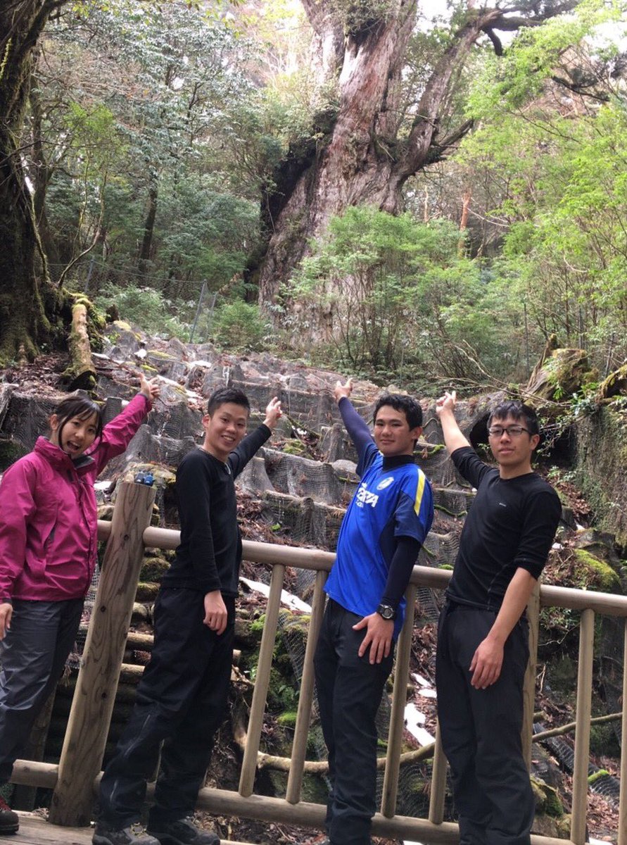 福岡大学 ワンダーフォーゲル部 Su Twitter 福岡大学ワンダーフォーゲル部は登山 サイクリング 洞窟探検 沢登りなど様々なアウトドアに挑戦する部活です 初心者 山ガール大歓迎です もちろん山ボーイも 一緒に大学生活の思い出を作りませんか 福大 福岡大学 ワンダーフォーゲル部 Su Twitter 福岡大学ワンダーフォーゲル部は登山 サイクリング 洞窟探検 沢登りなど様々なアウトドアに挑戦する部活です 初心者 山ガール大歓迎です もちろん山ボーイも 一緒に大学生活の思い出を作りませんか 福大