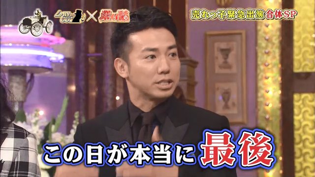 動画up速報さん がハッシュタグ しゃべくり007 をつけたツイート一覧 1 Whotwi グラフィカルtwitter分析 動画up速報さん がハッシュタグ しゃべくり007 をつけたツイート一覧 1 Whotwi グラフィカルtwitter分析