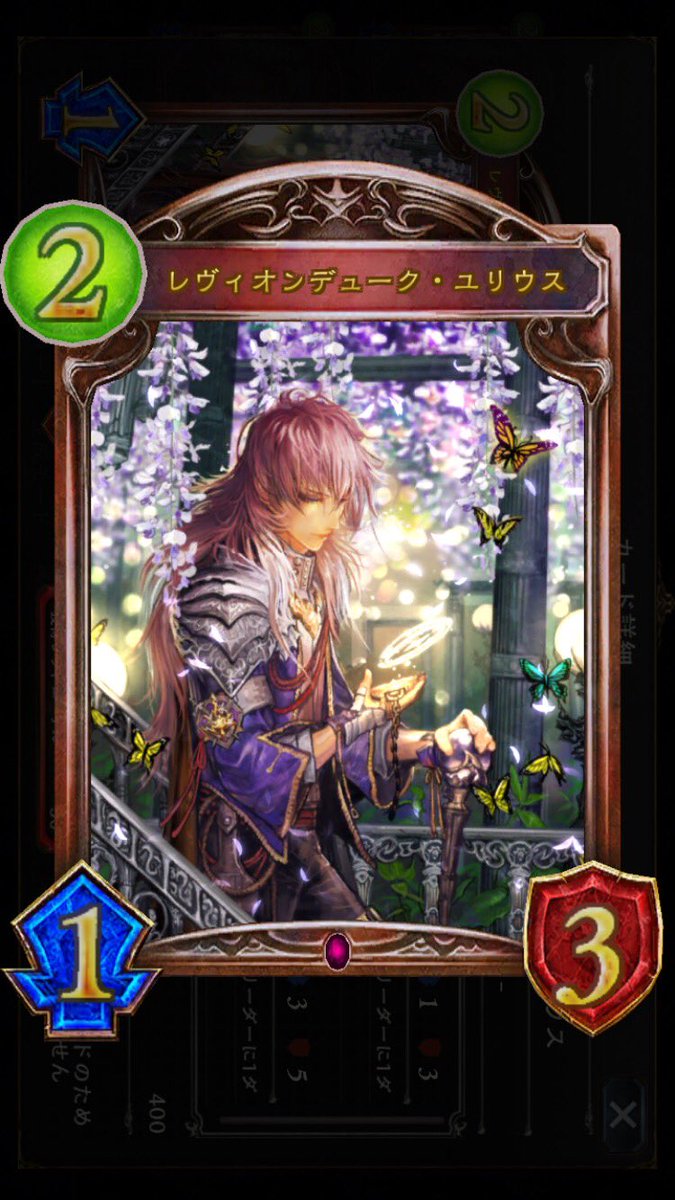 تويتر 貴様もバルタザールより弱いbot على تويتر 再三になるが 私の名はユリアス フォルモンド そして彼の名が レヴィオンデューク ユリウス だ 良いかね 私がユリアス フォロワーはユリウスだ 未だ違えるか T Co Stwimklin9