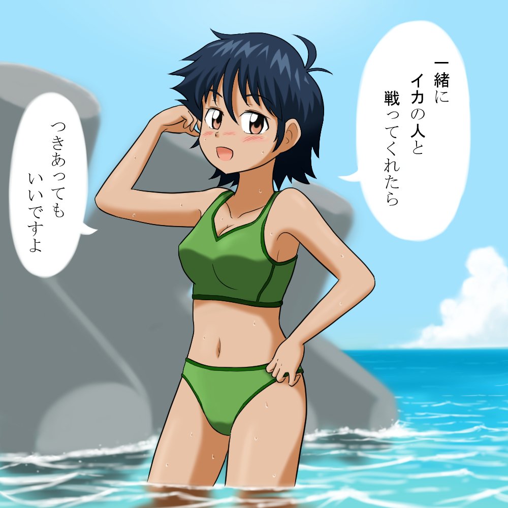 ショートカットと聞いて真っ先にイメージしたのは斉藤渚
 #ショートカットの日 https://t.co/qmAMQkuLyg