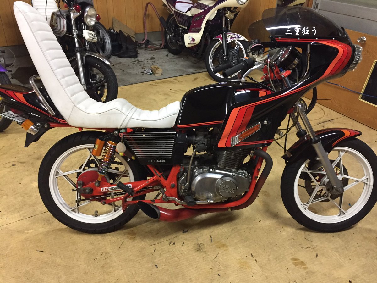 GSX400EザリGザリ外装セット - カウル、フェンダー、外装 GSX400EザリGザリ外装セット - カウル、フェンダー、外装