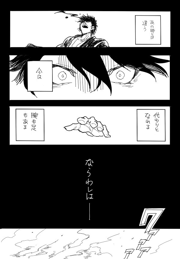 ② 