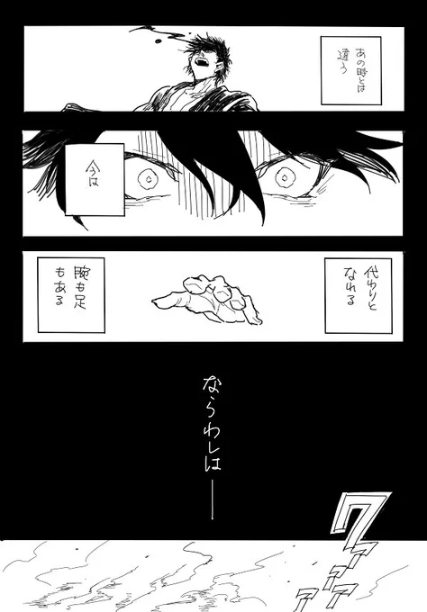 ② 