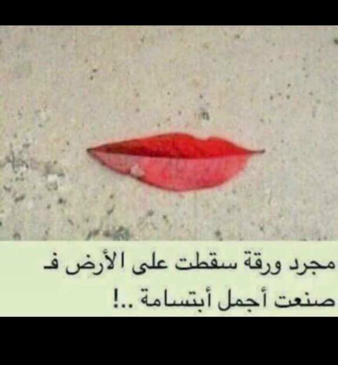 kwiti_'s tweet photo. روعة https://t.co/Dxe5NxSGy1