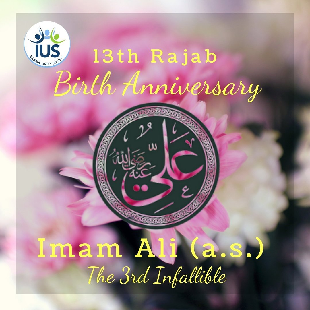 IUSNational tweet picture