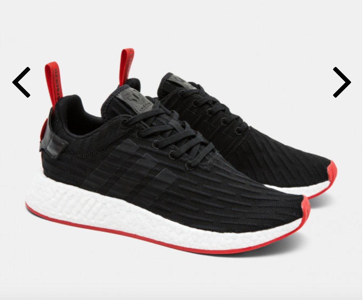 nmd r2 bred