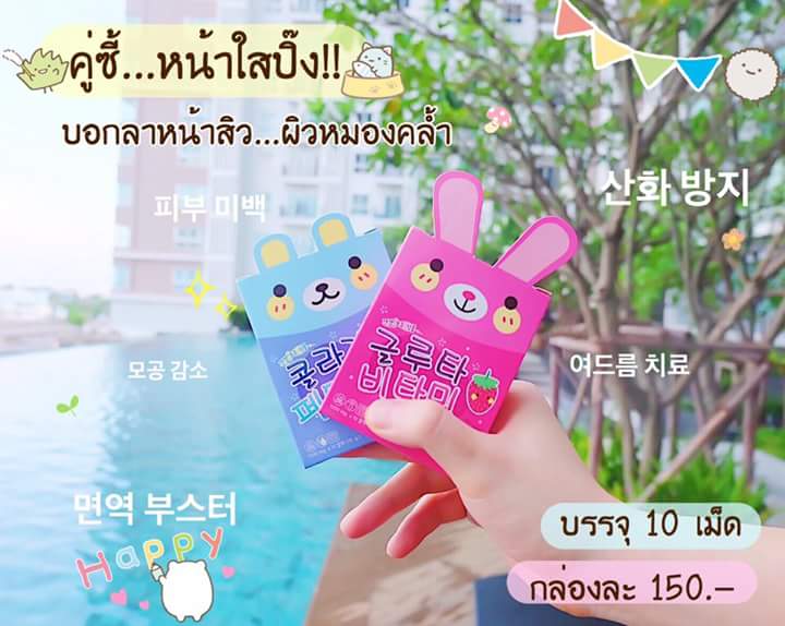 alicefeen_shop tweet picture