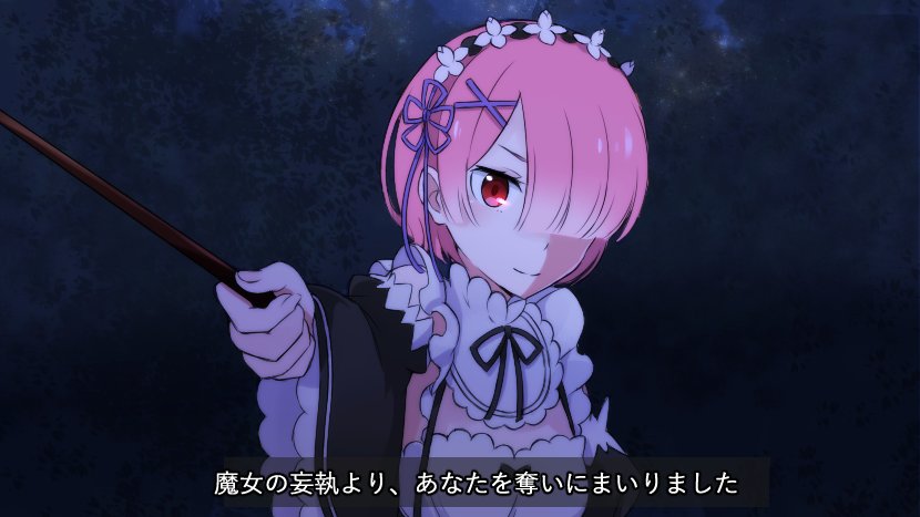 nemu_mohu's tweet photo. 第四章１２４Ｂ　『鏡に映るあなた』
狂おしい愛に呑まれる想い人を、自らの愛で焼くための告白をした。
#リゼロ四章アニメ脳内スクショ大会 https://t.co/olxUkDFwud