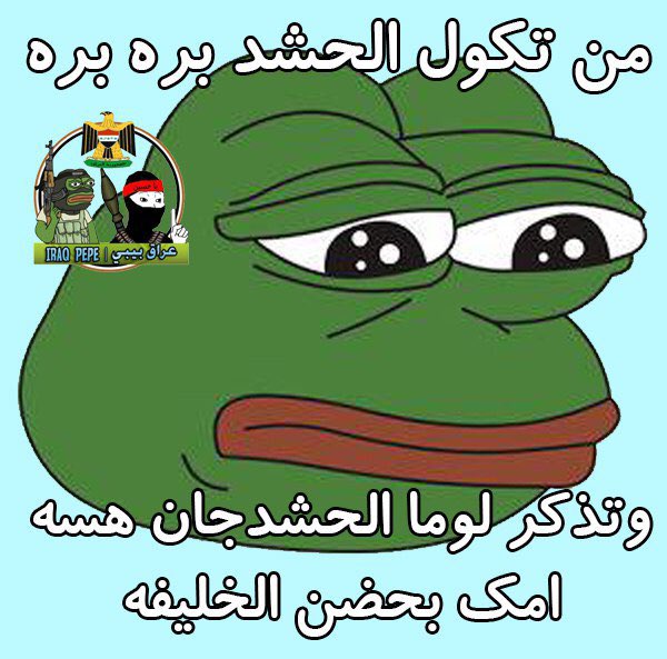 zozo_a97's tweet photo. #انت_برة_برة https://t.co/it8sxOqkeC