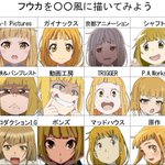 らくだい魔女 に関するツイート ツイプロ らくだい魔女 に関するツイート ツイプロ