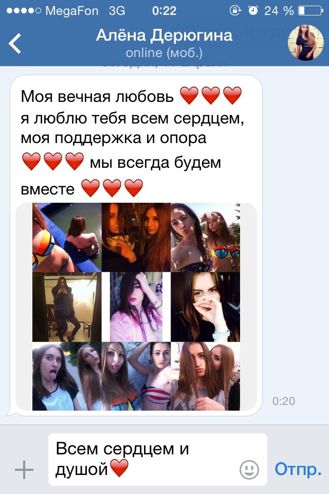 Марта tweet media