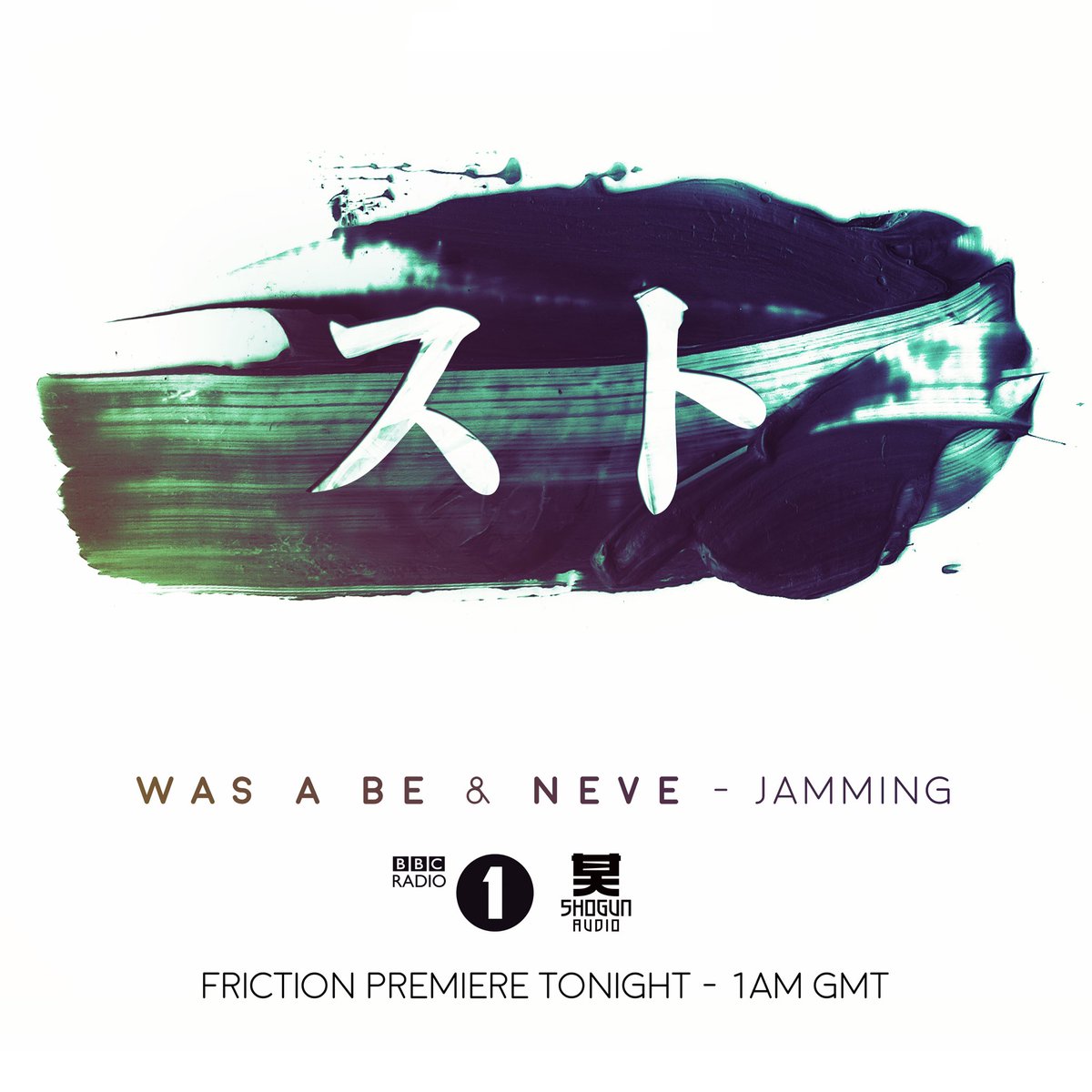 New week, new premiere! Our track with NEVE 'Jamming' forthcoming on <a href="/ShogunAudio/">Shogun Audio</a> tonight on <a href="/1Xtra/">BBC Radio 1Xtra</a> with <a href="/friction/">Friction</a>