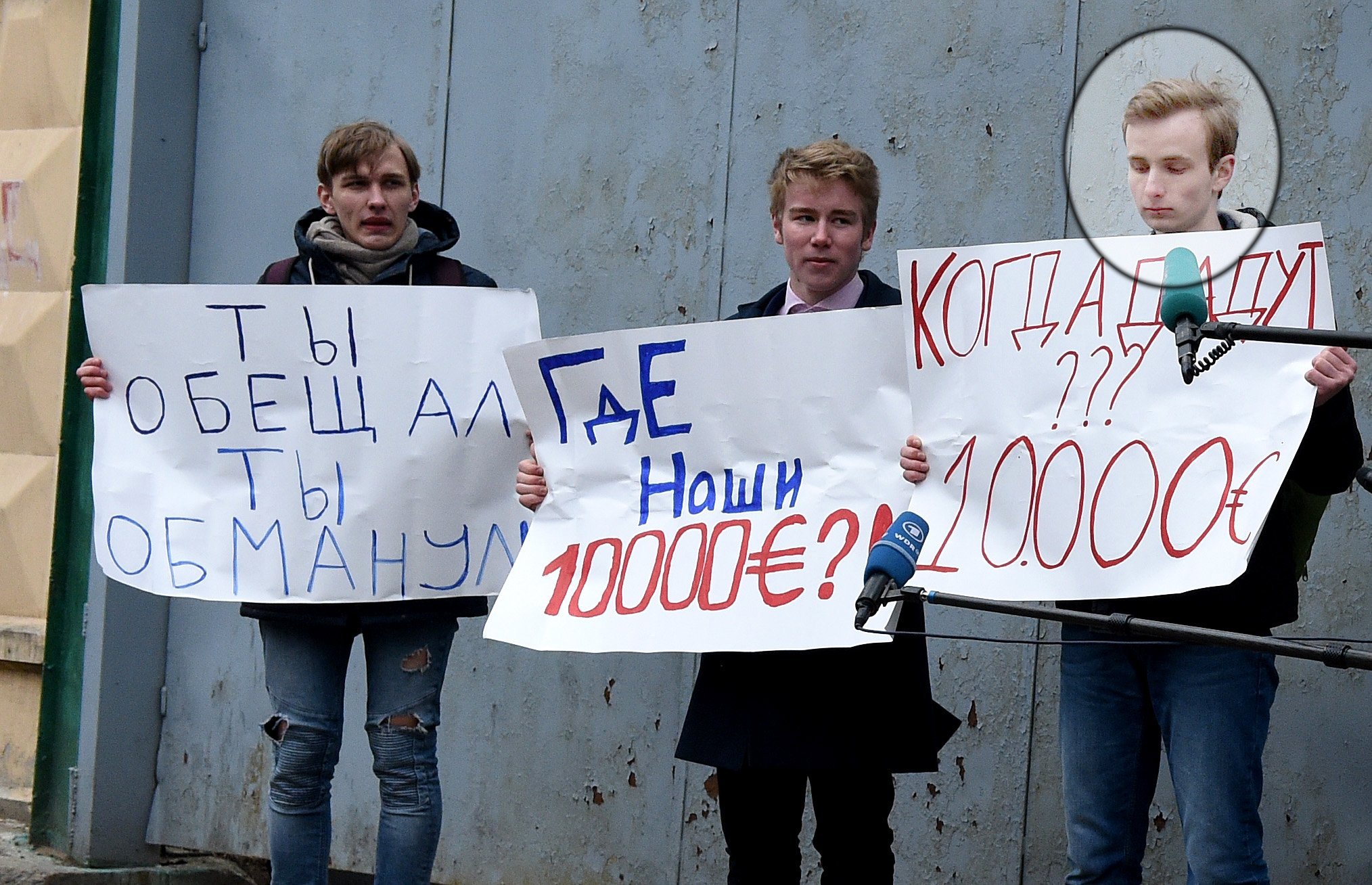 доказательство папарацци демотиватор навальный где деньги картинки