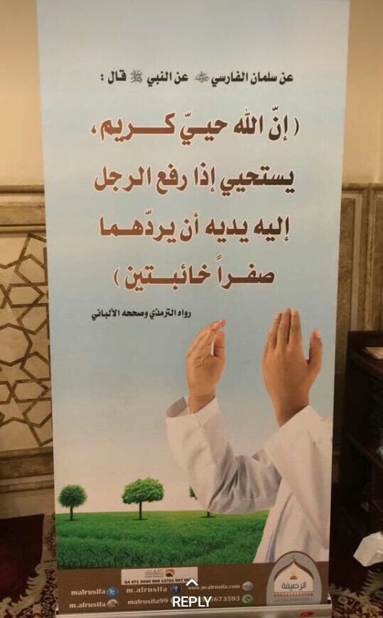 ABDULAZIZALERWI's tweet image. 