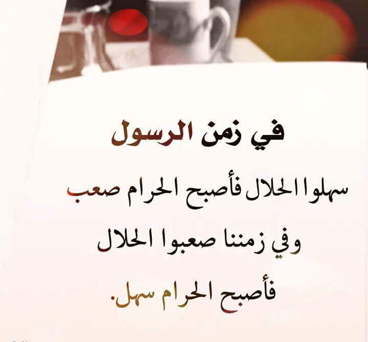 huda huda (@aedc9a16fa8b45f) on Twitter photo 