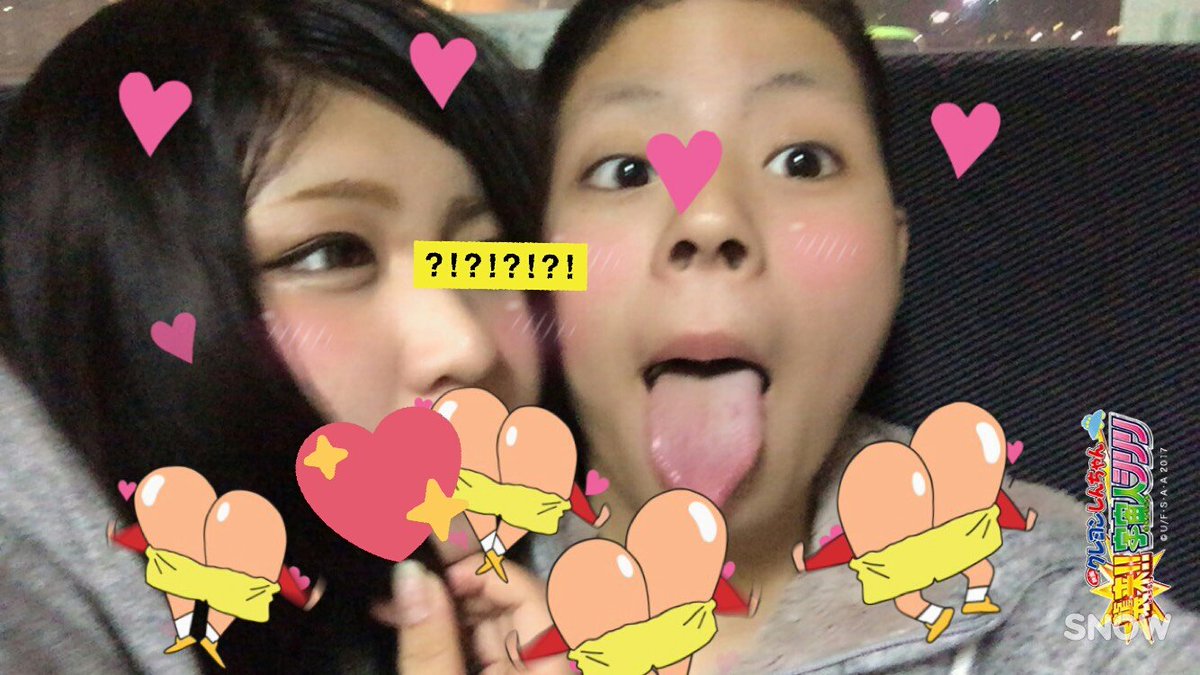 ___222____'s tweet photo. ひまだろ https://t.co/wZz1pmNu1X