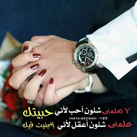 t_aftaf998's tweet photo. #منشن_حبيبك_في_تويتر https://t.co/xmFz8OgCDL