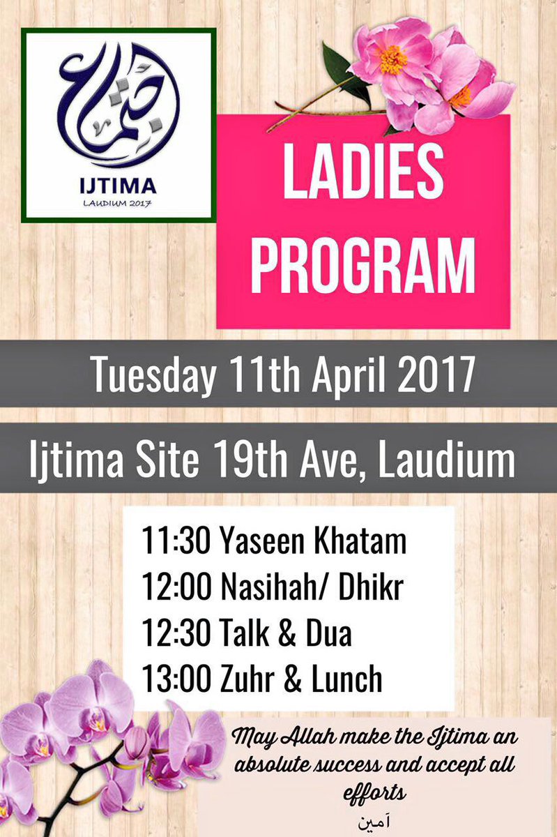 MasjidPoster's tweet photo. #PTA #Laudium #ijtima2017 #ijtima1438 #Ladiesprog #LadiesFacalities #Tues #April11 #19thAve Starts at 11.30am at the ijtima site. https://t.co/1dJq0VAAyW