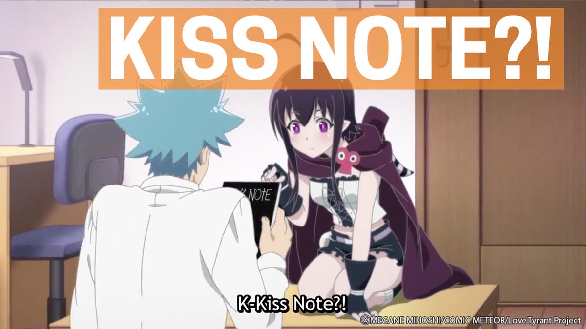 Kiss Note