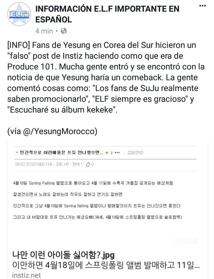 EverlastingFat's tweet photo. ELF promocionando mejor que SM. https://t.co/7Srjg0r6SX