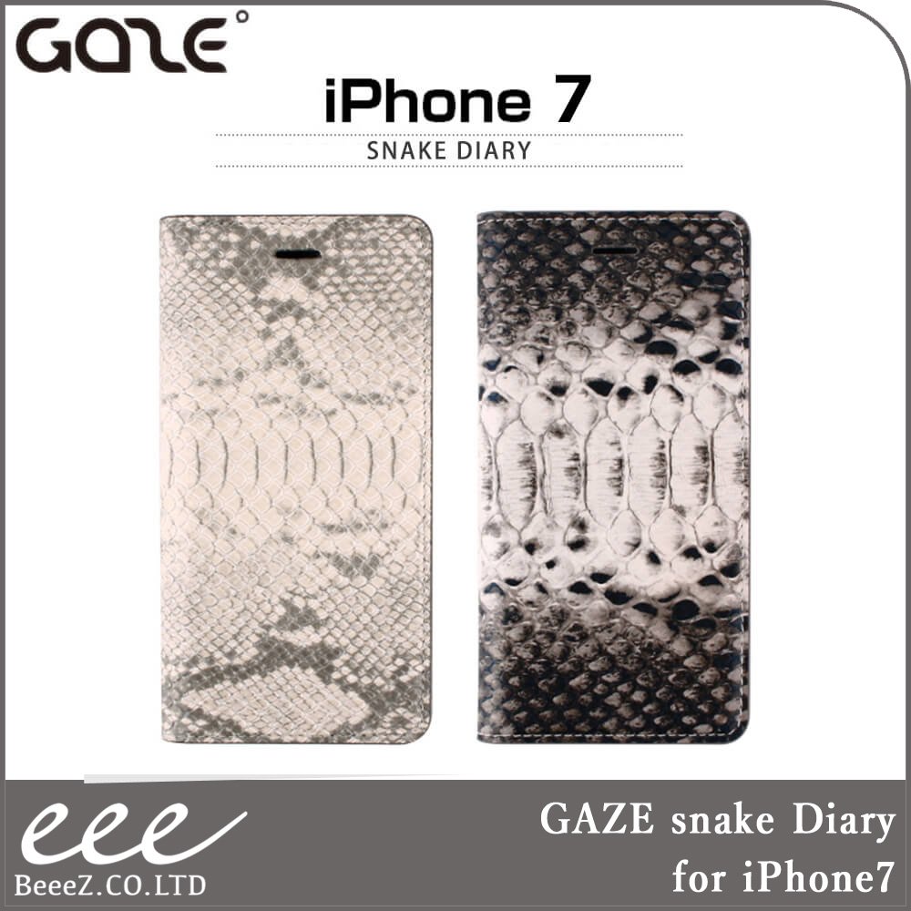 beeez_rakuten's tweet photo. 【人気スマホケース紹介】 iPhone7ケース各種【GAZE】本革ラグジュアリーでハイセンスな手帳型登場 詳しくはこちらをチェック♪ →https://t.co/tJzb2FbqI2 

#BeeeZ #iphone7ケース #楽天市場 #株式会社BeeeZ https://t.co/vUQoE0jdTE