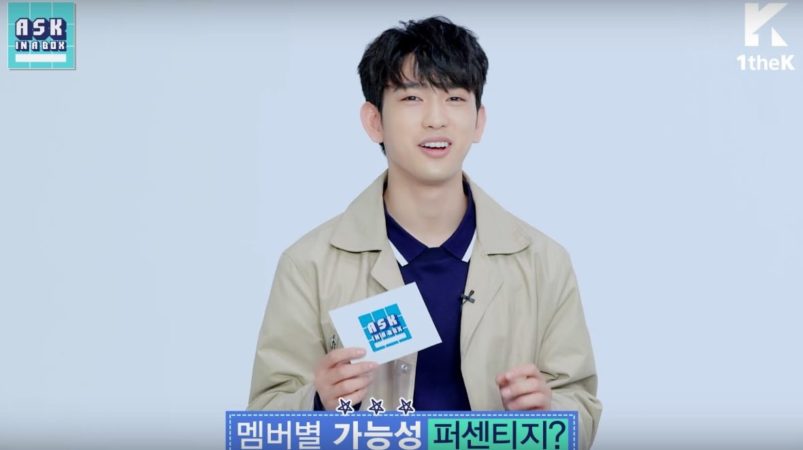 soompi's tweet photo. #GOT7's Jinyoung Describes What It Would Be Like For His Sister To Date Each Member
https://t.co/BaoSt3L9Pb https://t.co/0gOeGumu02