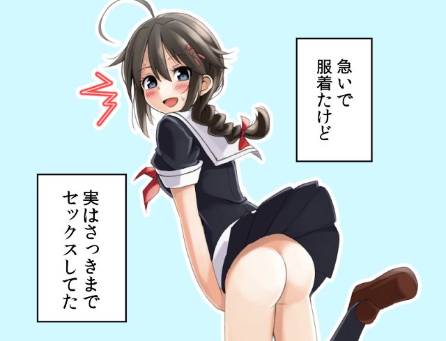 いいのがなかった 
