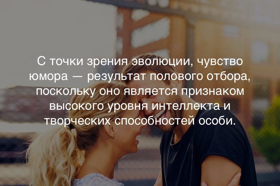 Знаете ли вы? (@didyouknow_ru) on Twitter photo 