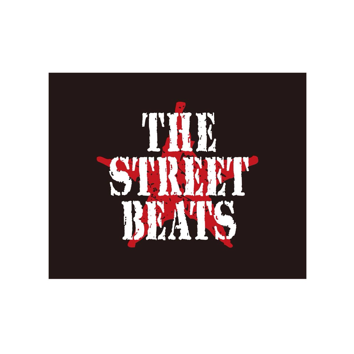 THE STREET BEATS PREMIUM BOX 直筆サイン付き Amazon.co.jp: ザ