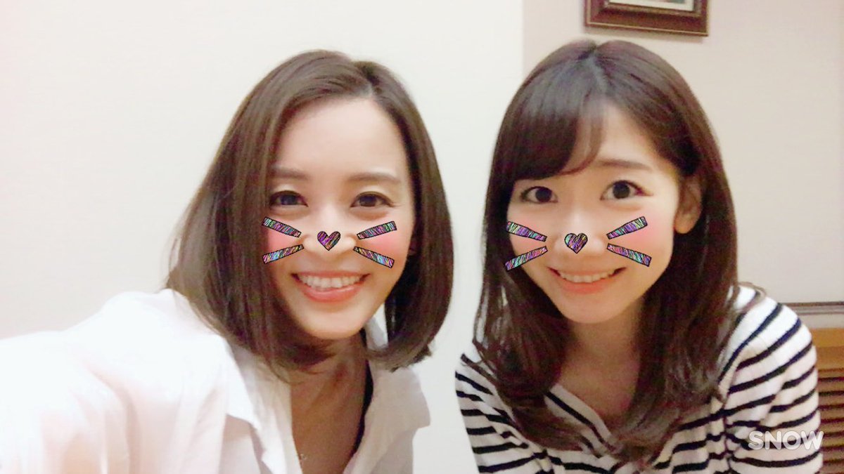 田中理恵 Tanakarie たくさん話しして笑って楽しかったねぇ ヽ 可愛い可愛い妹ちゃんのような感覚になりましたよ 笑 柏木由紀ちゃん 田中理恵 Tanakarie たくさん話しして笑って楽しかったねぇ ヽ 可愛い可愛い妹ちゃんのような感覚になりましたよ 笑 柏木由紀ちゃん