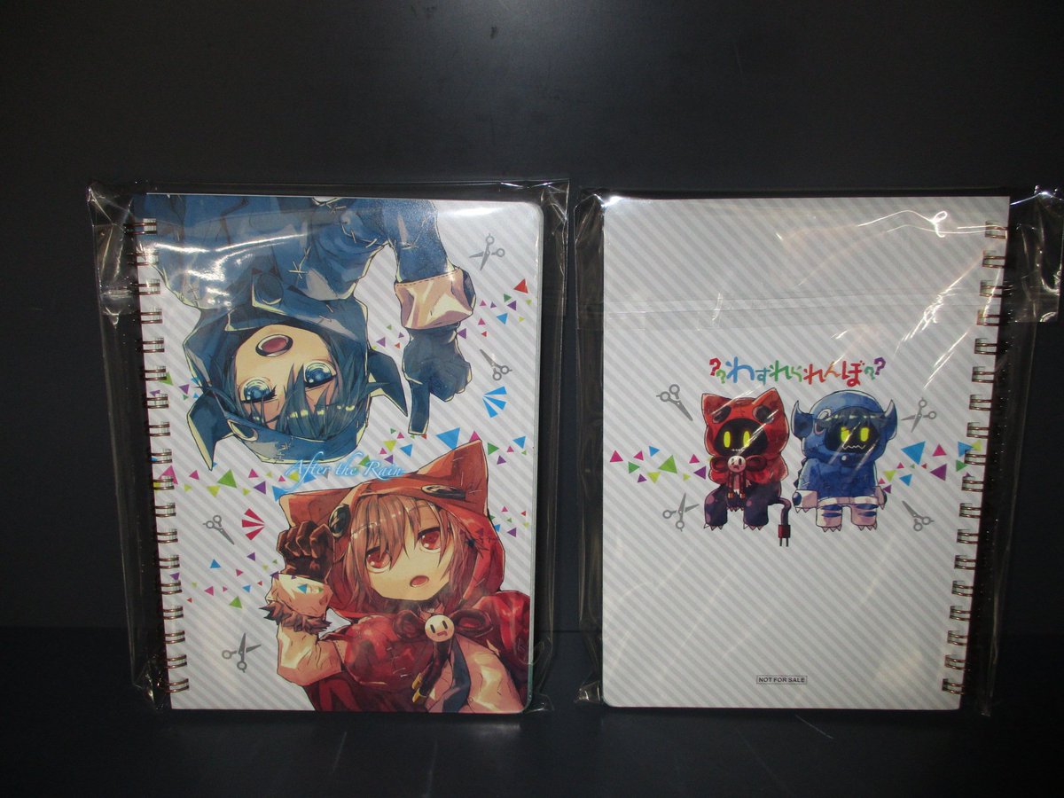 ট ইট র アニメイト高松 うどん県 当面の間 営業時間 12 00 19 00 新譜入荷情報 After The Rainさんが歌うtvアニメ アトム ザ ビギニング Op 解読不能 とtvアニメ クロックワーク プラネット Ed アンチクロックワイズ が本日同時入荷 初回限定盤を