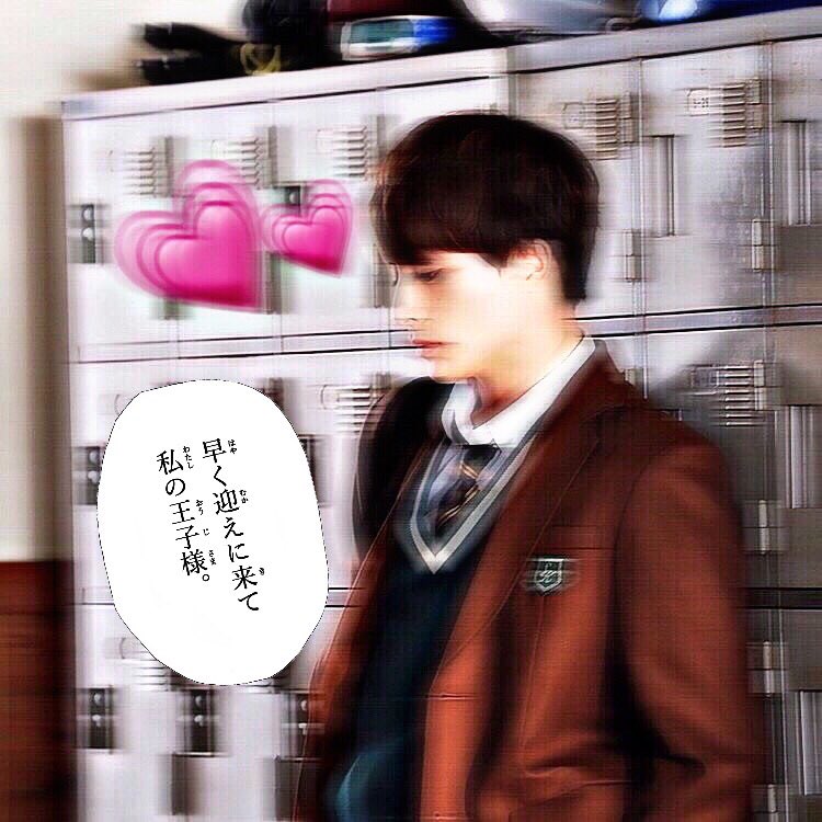 mk__0812's tweet photo. 🌈⛓🔥NEW TAG 🔥⛓🌈

【🌍】IBARAKI
【🌸】97LINE
【❤】白濱亜嵐

 💗GENERATIONS  Fam激求💗
       ◎ 同Fam 他g ◎

#LDHfamさんと繋がりたい 
#GENERATIONS好きな人RT 
#RTした人全員フォローする https://t.co/4PE8fulZAR