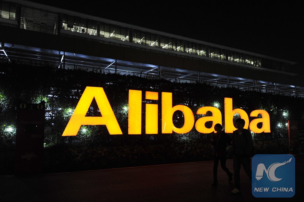 XHNews's tweet photo. Russian, Spanish, Israeli, French most prolific online shoppers  among users from 220 countries, regions: Alibaba https://t.co/5eXTp1vkAq https://t.co/Upmljgyl7s