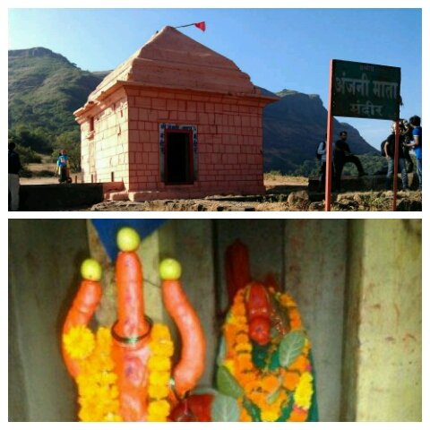 अञ्जनानन्दनं वीरं जानकीशोकनाशनम्
कपीशमक्षहन्तारं वन्दे लङ्काभयङ्करम्