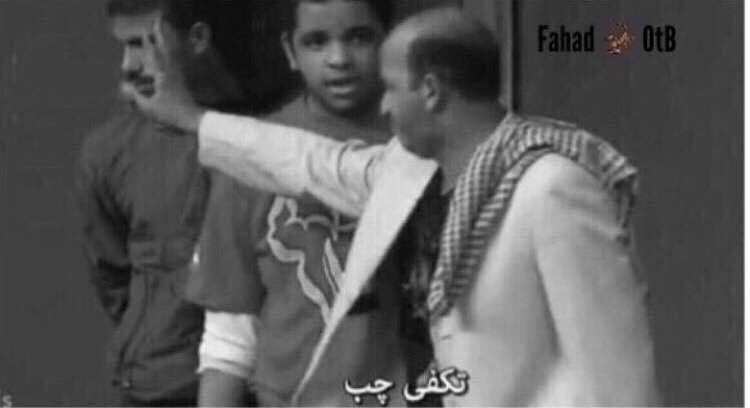 fares_albashiri's tweet photo. @LLP_9 المفروض تبارك مو تدقق 😒 https://t.co/INKpUiu9dW