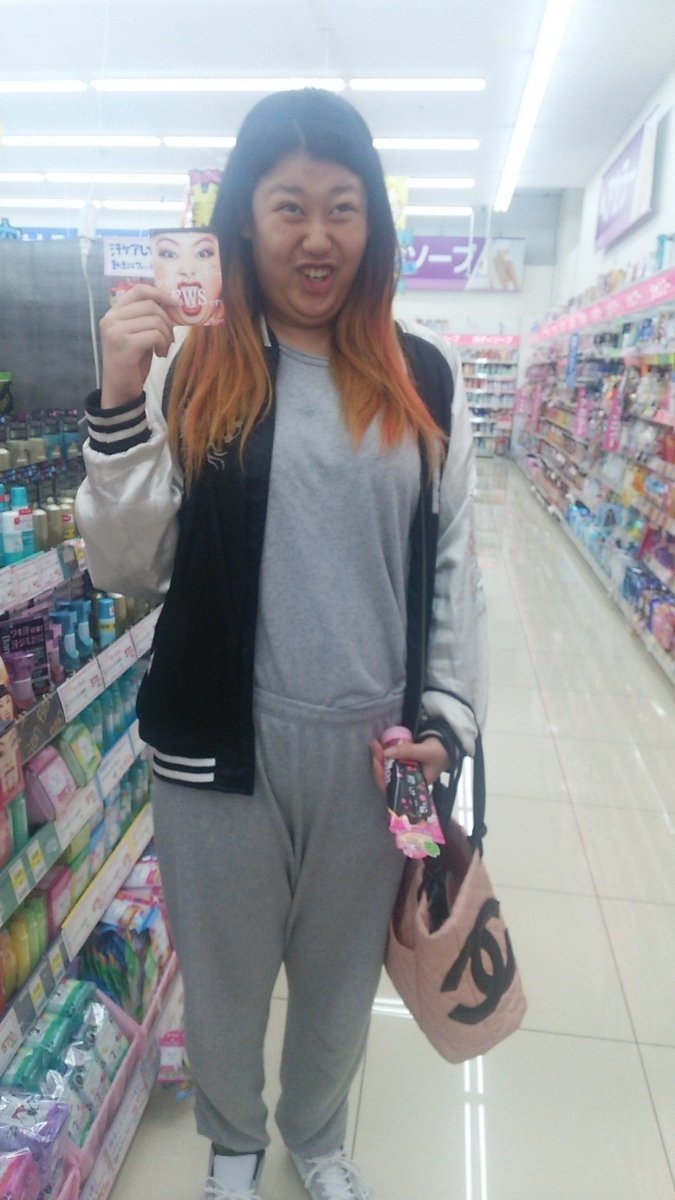 ___222____'s tweet photo. 焼肉うぃる😜💗 https://t.co/mjDG6KVRe3