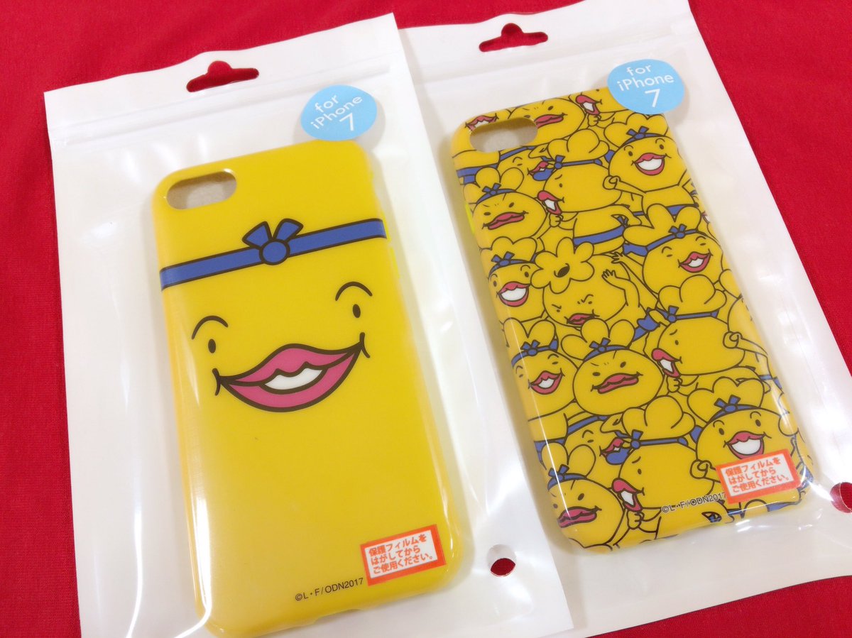 いくつかの トピック ロイヤリティ おでんくん スマホケース Iwakuro Jp いくつかの トピック ロイヤリティ おでんくん スマホケース Iwakuro Jp