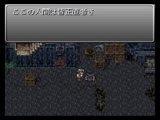 だいず 紫グラ Twitterissa ゾゾタウンのzozoツケ払いってのが昨日から流れてくるけど ある程度の年齢のゲーマーがゾゾの街と聞いて脳裏に浮かぶのはこれだと思う