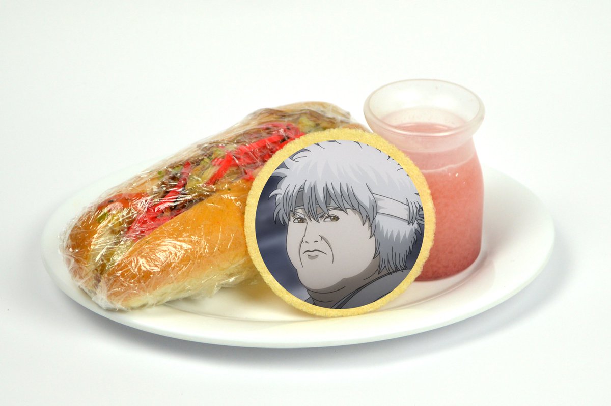 銀魂 ヤマザキ 春のモブまつり2017」J-WORLD KITCHENでは17時以降限定